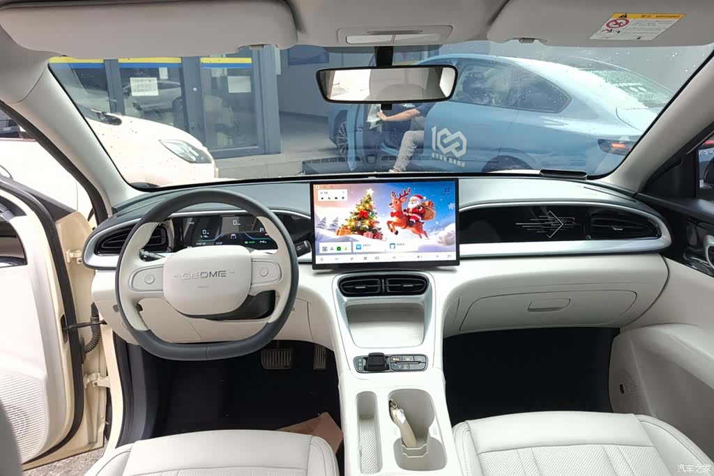 Geely Xingyuan, 2025 12