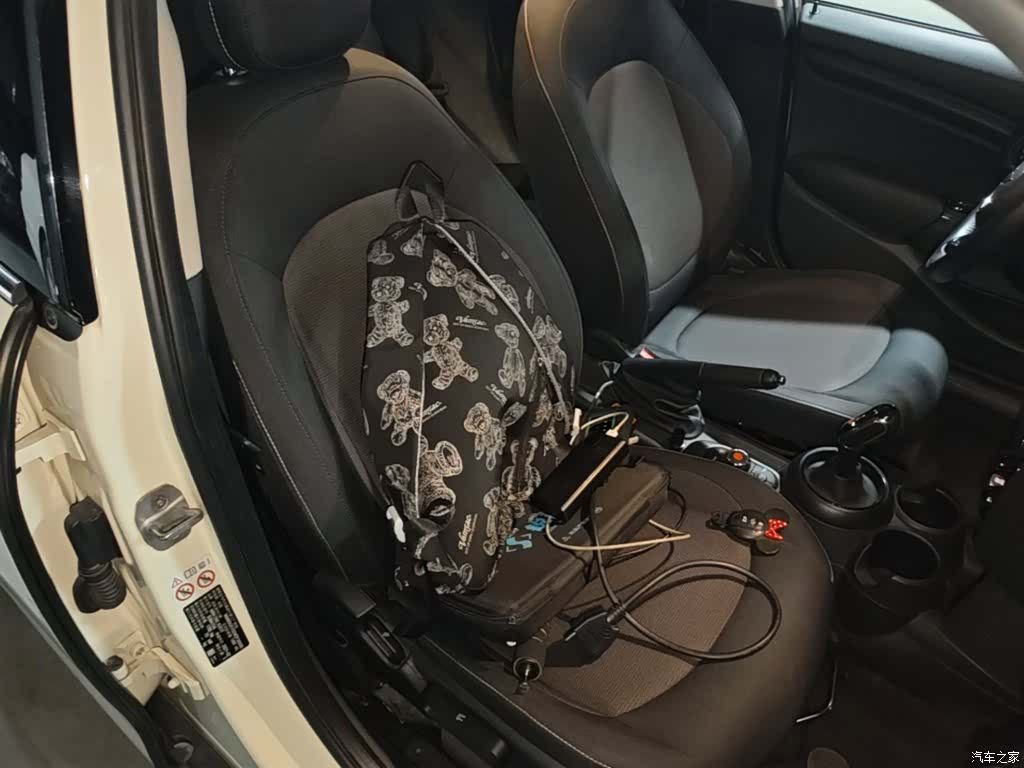 Mini ONE, 2021 25