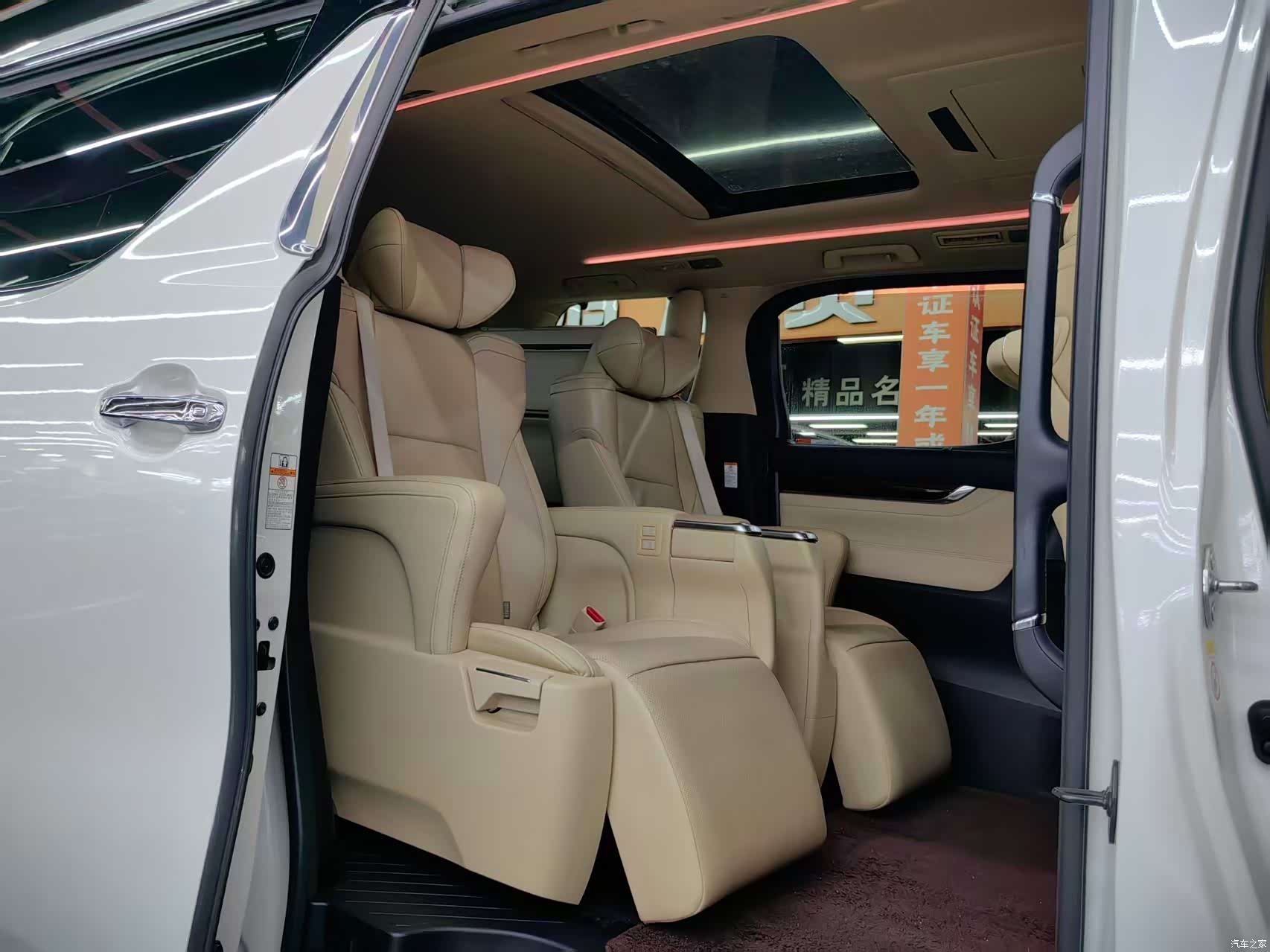 Toyota Alphard, 2018 12