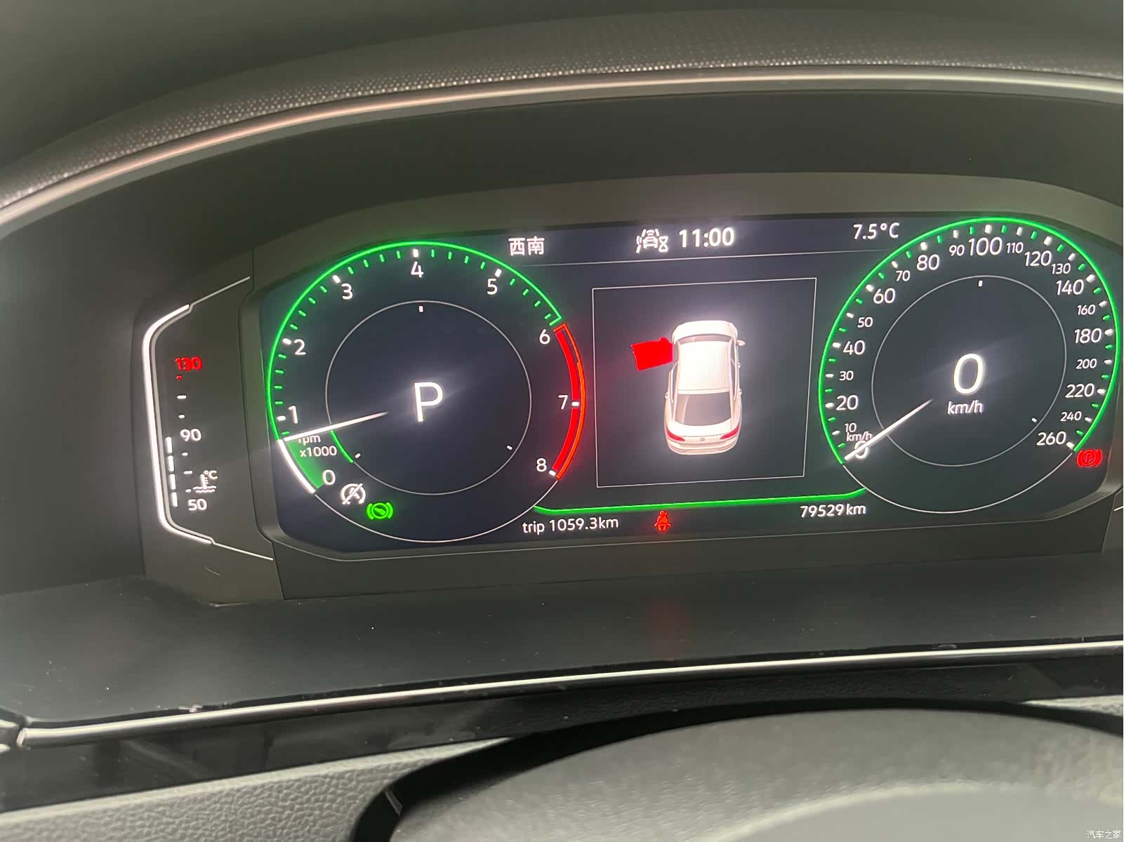 Volkswagen CC, 2022 9