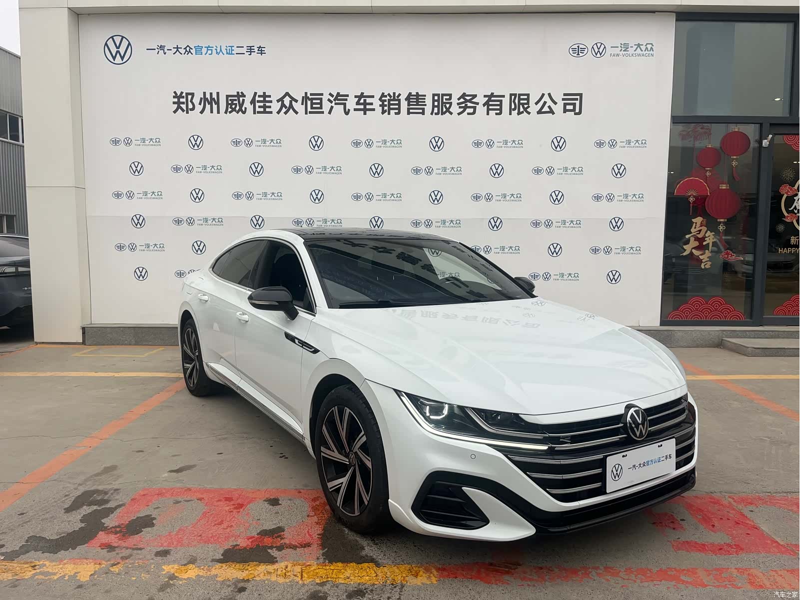 Volkswagen CC, 2022 3