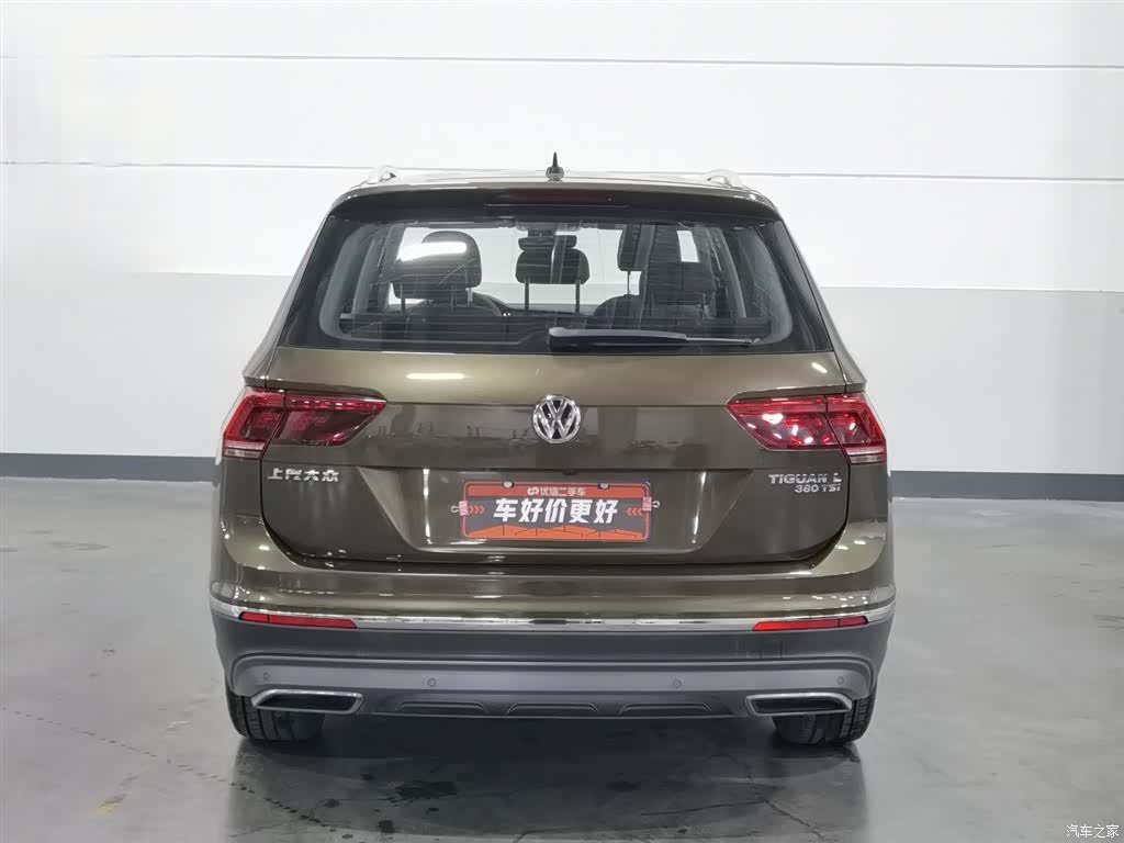 Volkswagen Tiguan L, 2019 4