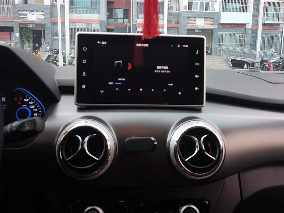 BAIC EC5 BAIC EC5