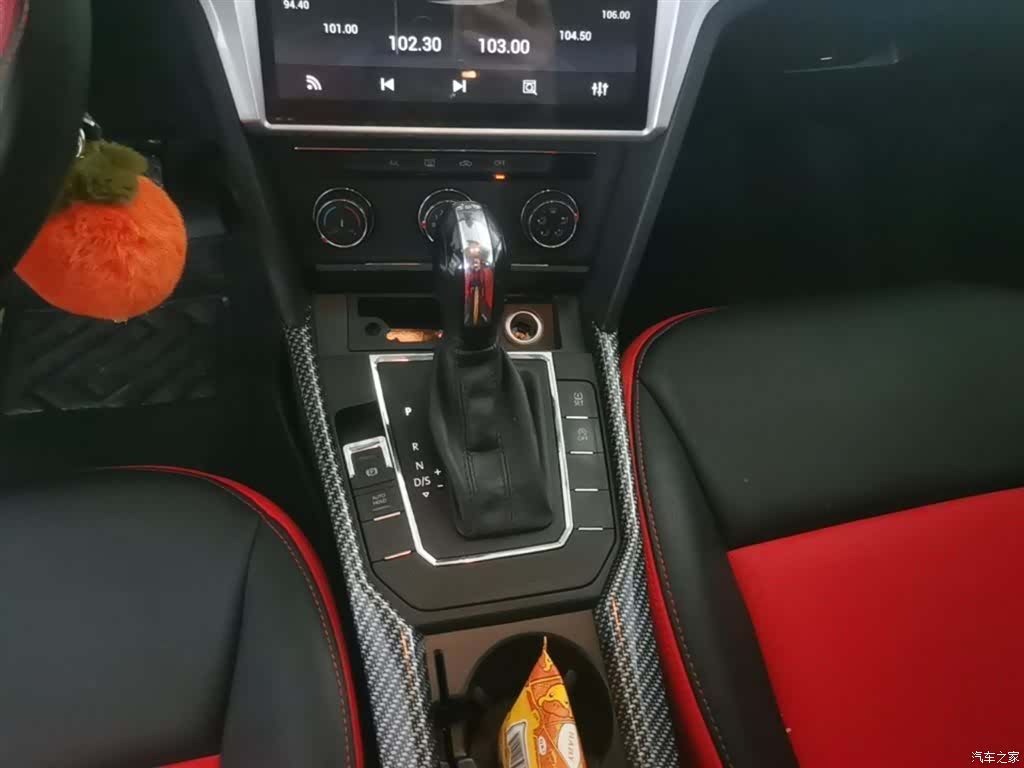 Volkswagen Lamando, 2016 14