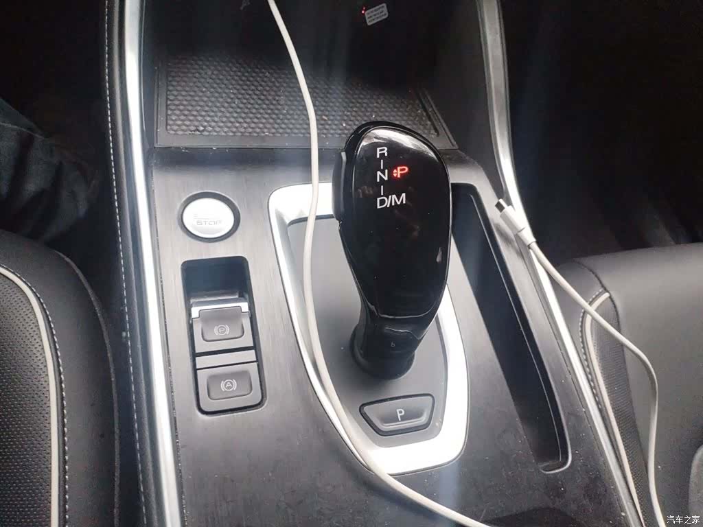 Haval H6, 2023 7