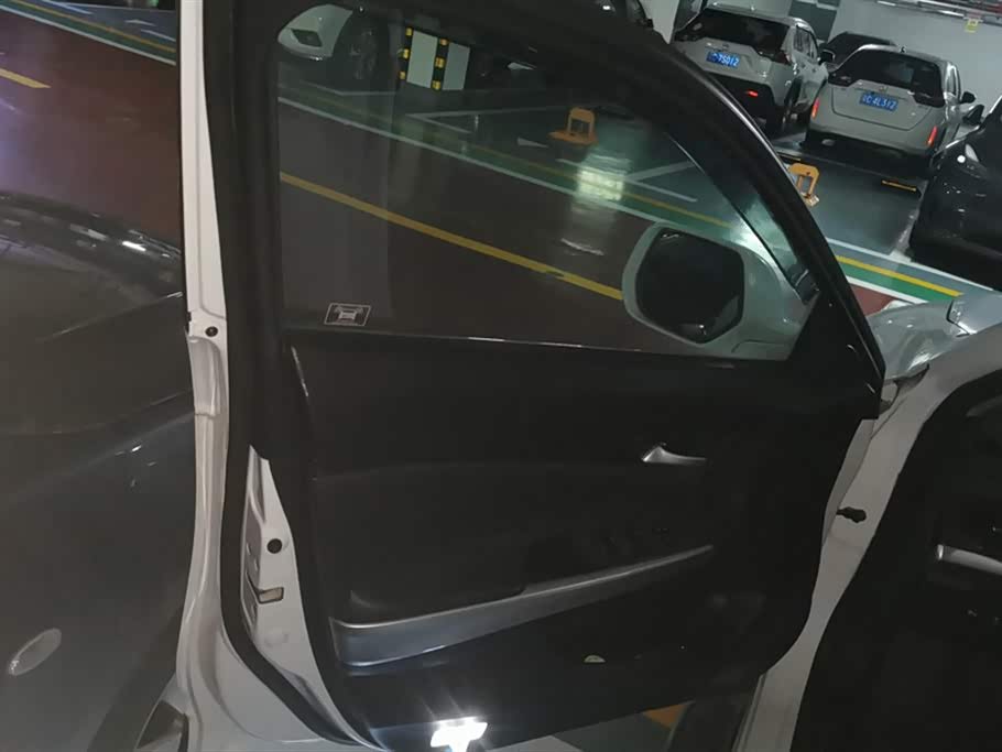 Jiangsu Nanjing Car