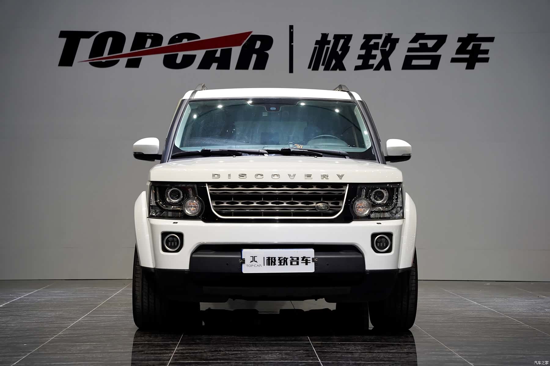 Land Rover Discovery, 2016 3