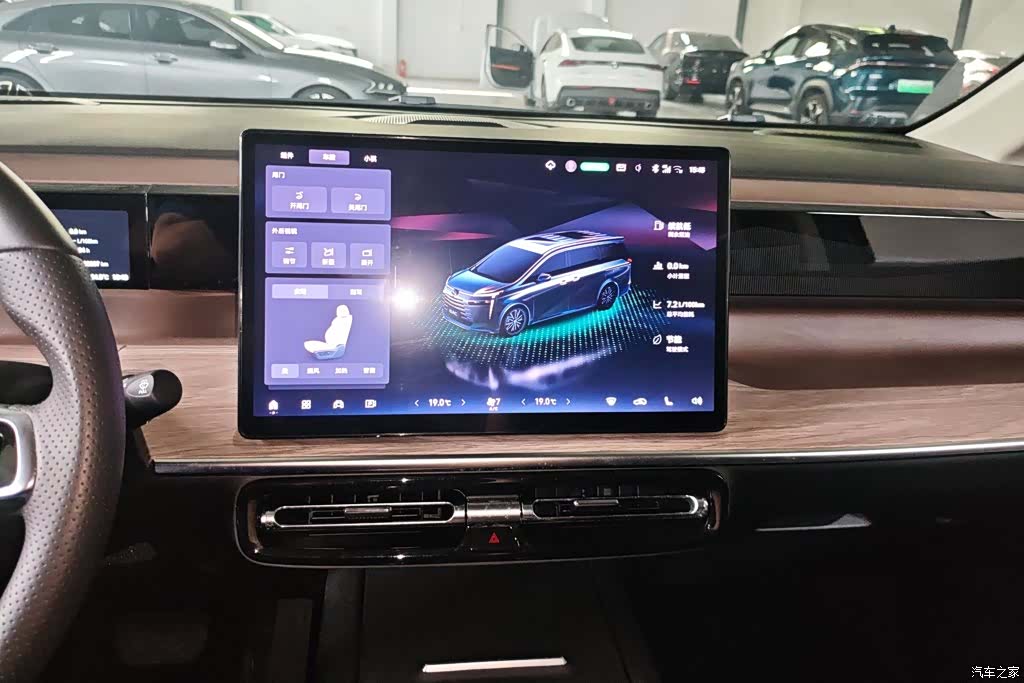 Trumpchi E8, 2024 13