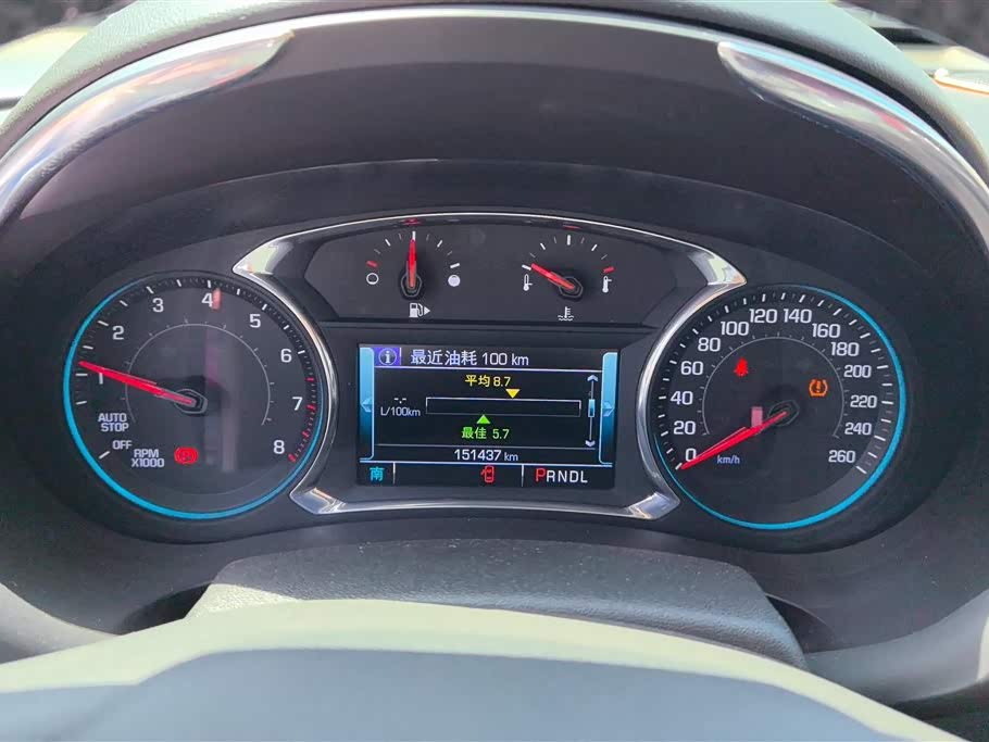 Chevrolet Mai Ruibao XL Chevrolet Mai Ruibao XL
