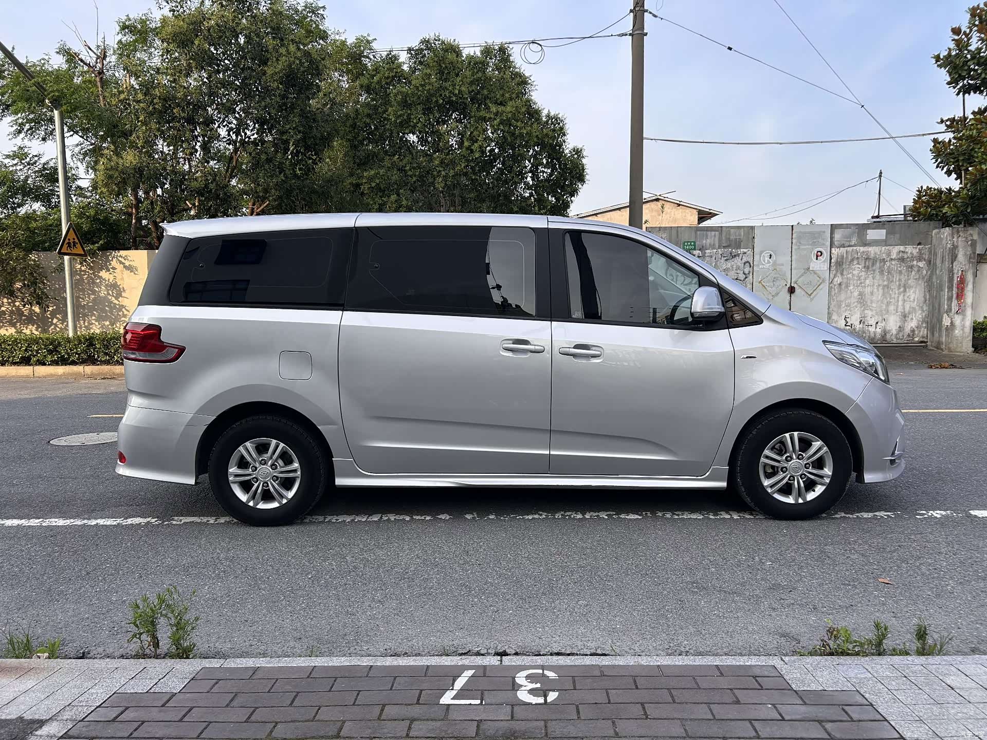 Maxus G10, 2021 13