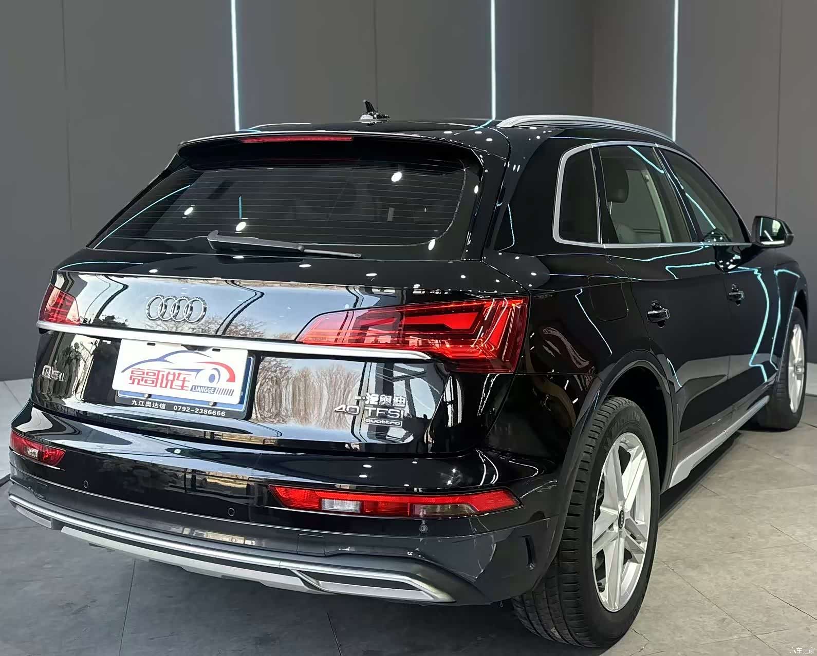 Audi Q5L, 2022 6