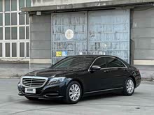 S 2016 S 320 L 