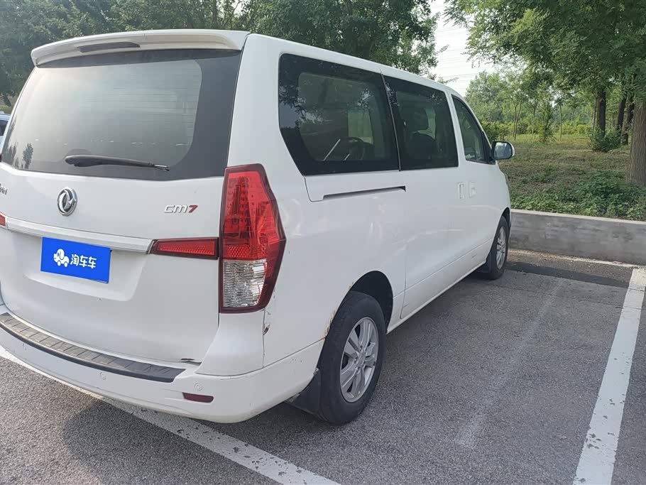 Jiangsu Nantong Car Jiangsu Nantong Car