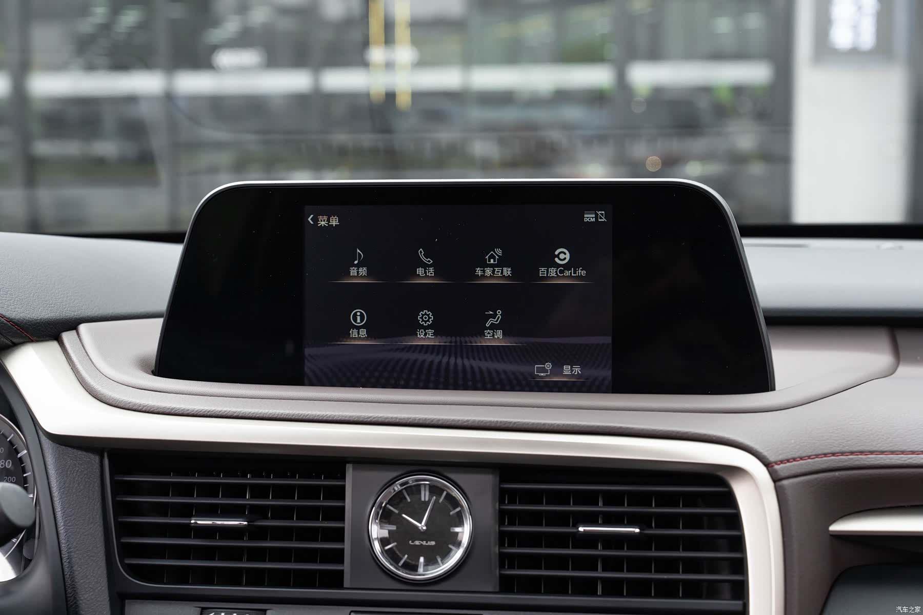 Lexus RX, 2022 16