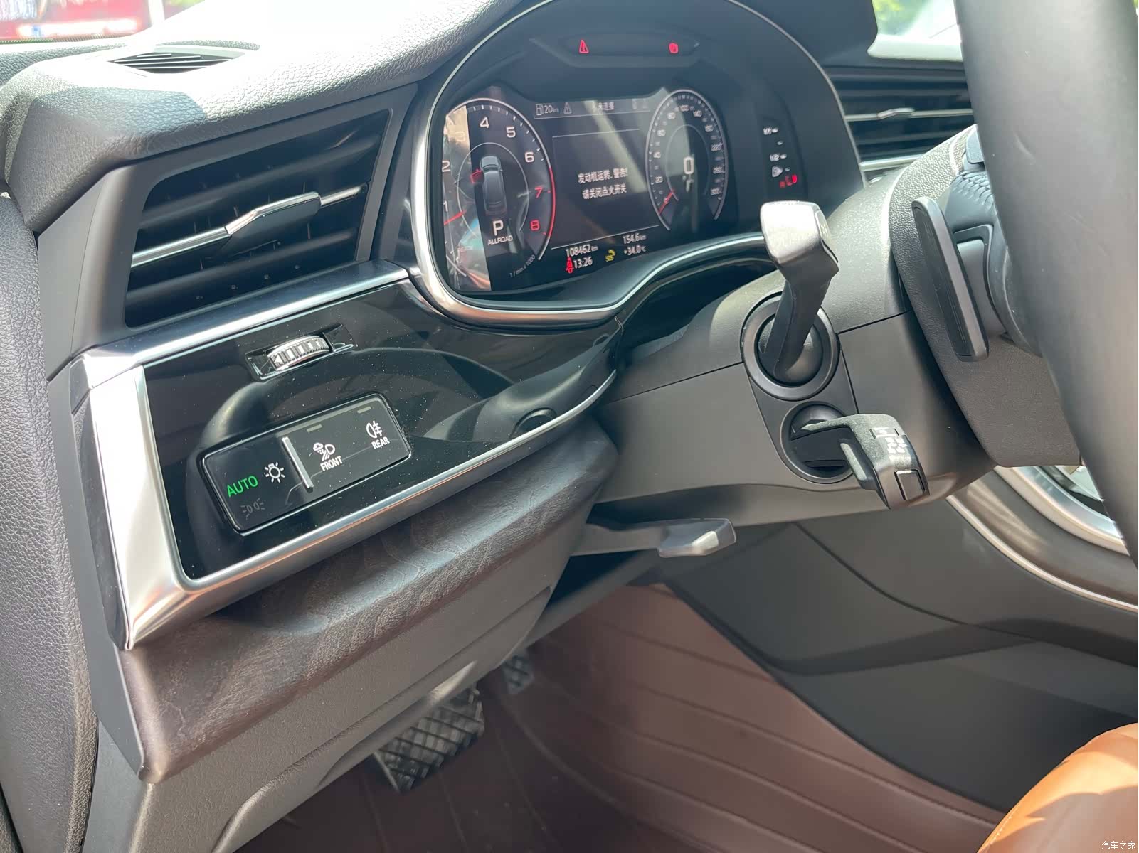 Audi Q7, 2020 9