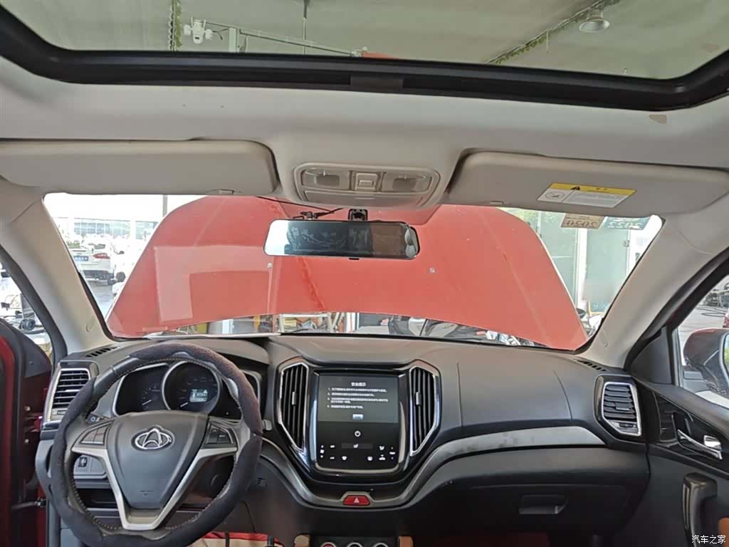 Changan CX70, 2018 10