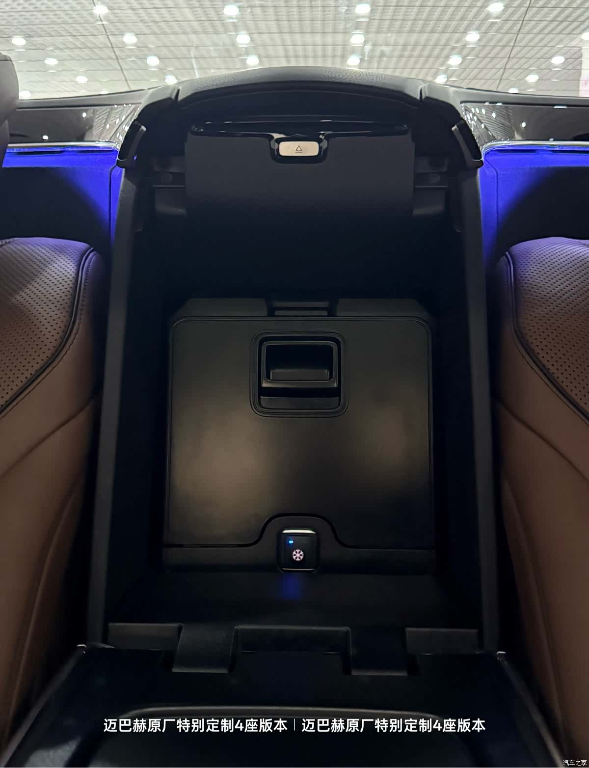 Maybach S-Class, 2020 35