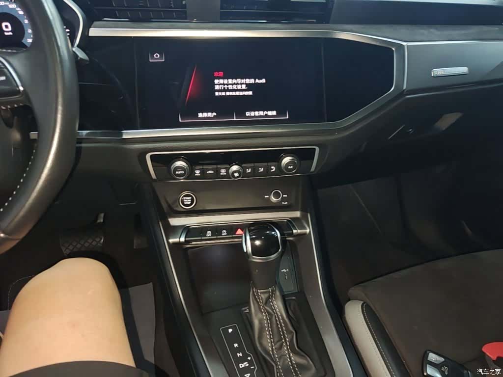 Audi Q3, 2022 13