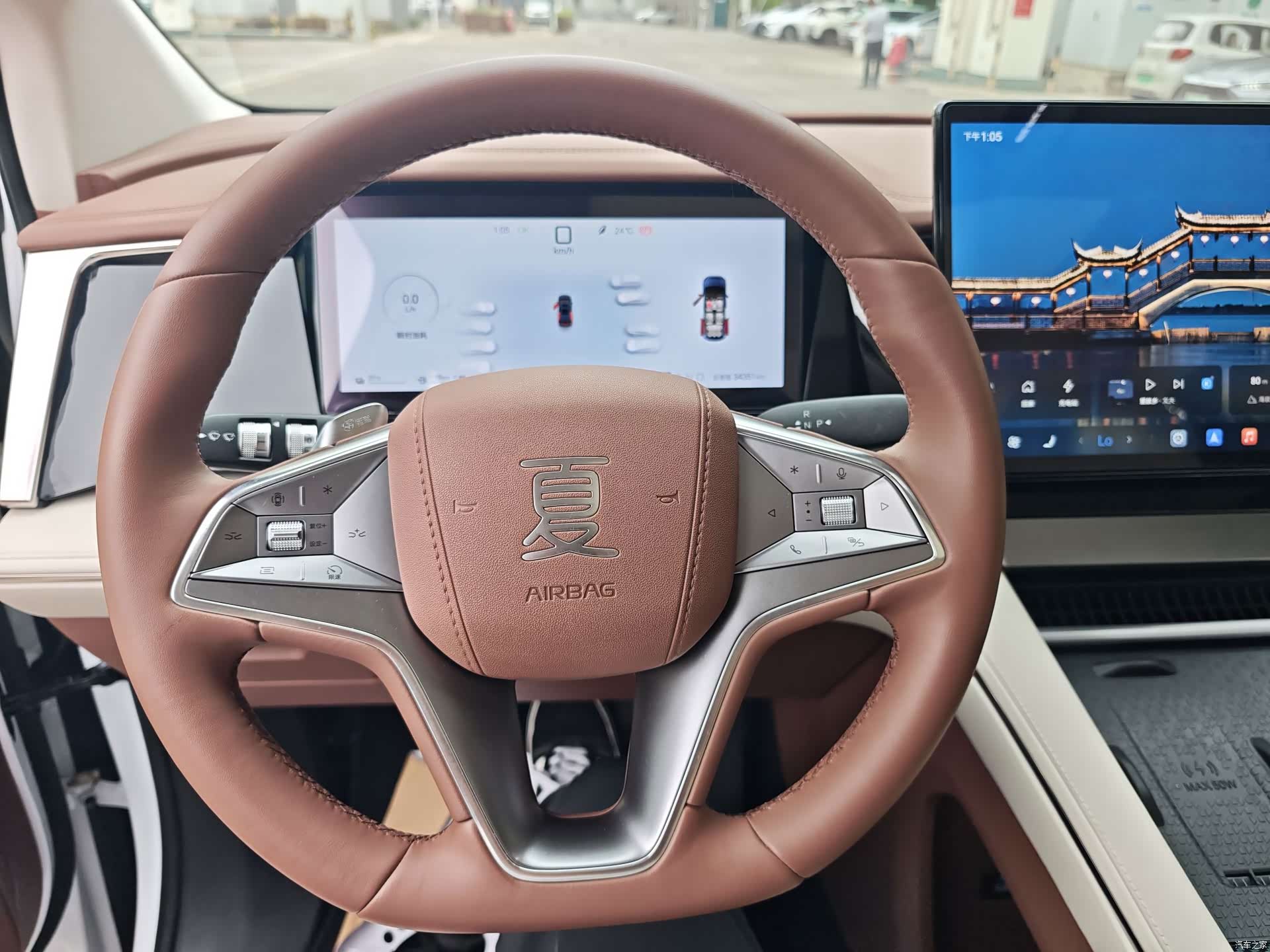 BYD Xia, 2025 12