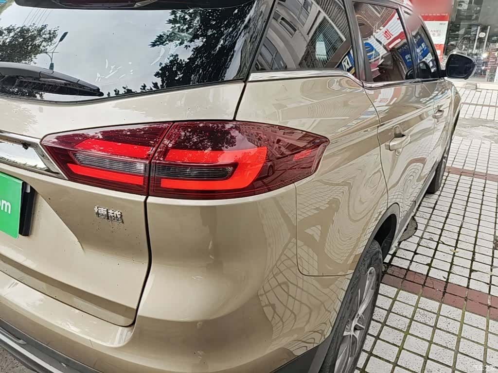 Geely Boyue, 2018 8
