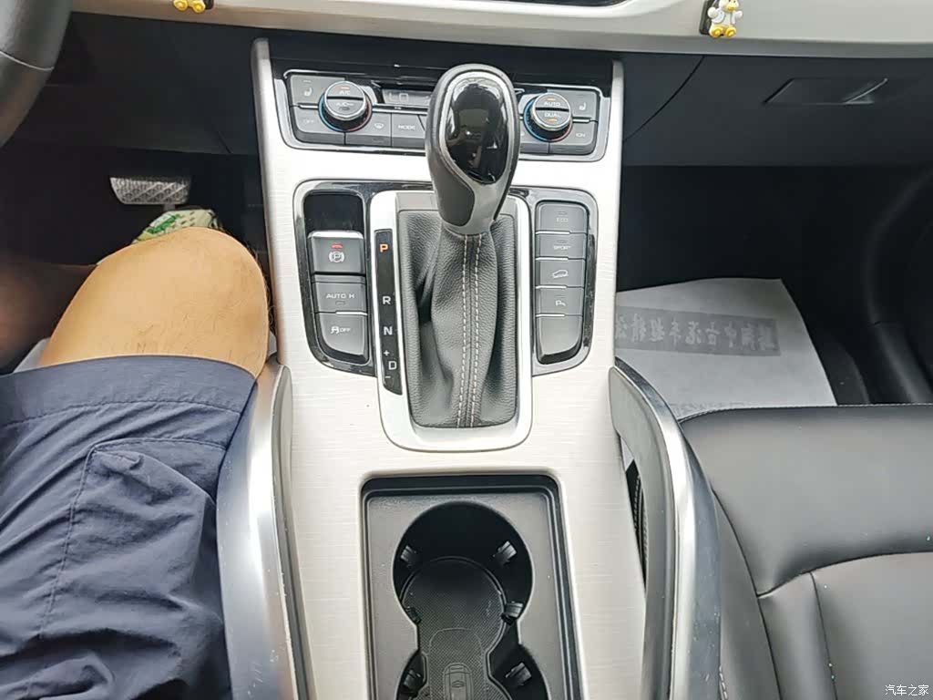 Geely Boyue, 2018 14