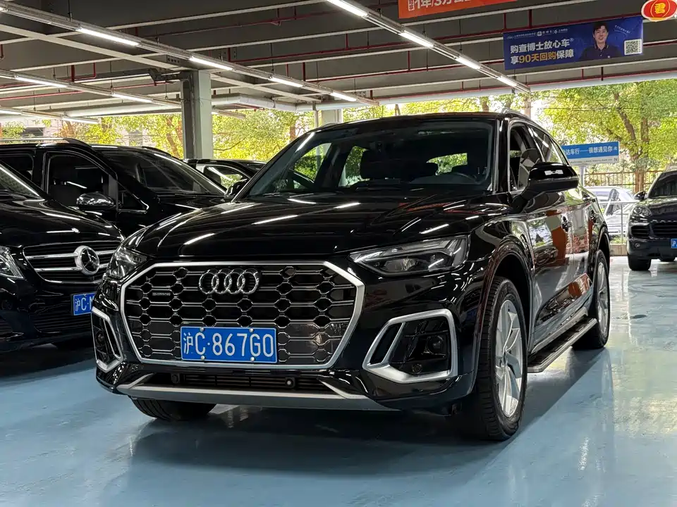 Audi Q5L