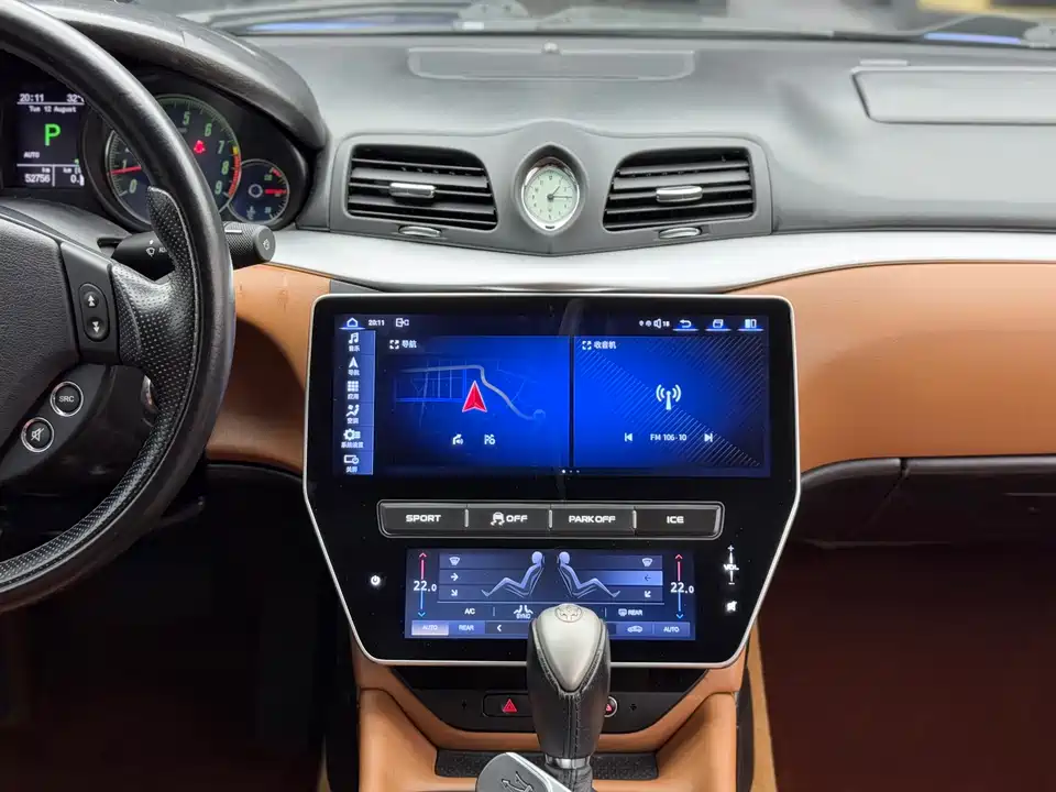 Maserati GranTurismo