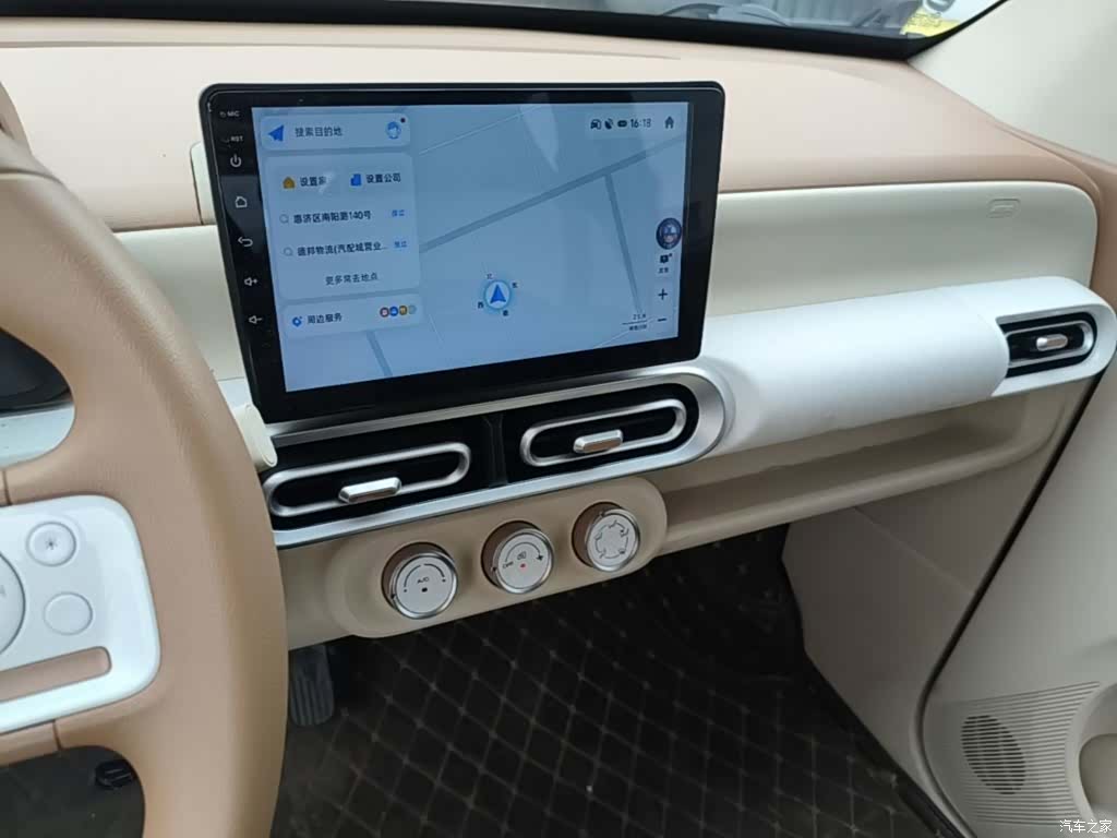Wuling MINIEV, 2024 13