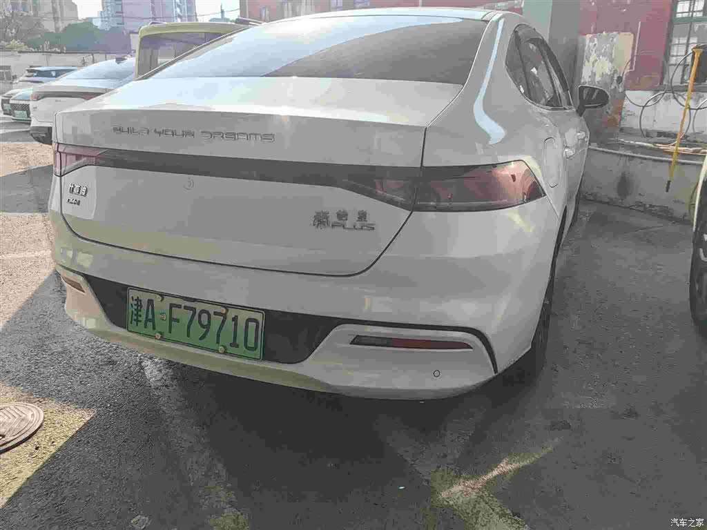 BYD Qin, 2021 2
