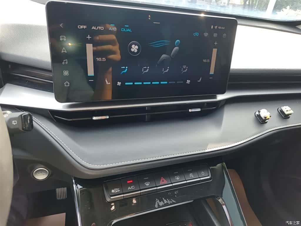 Haval H6, 2024 13