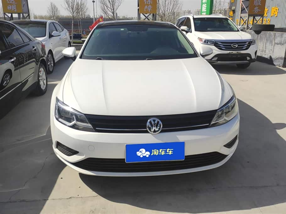 JAC Lanzhou Car