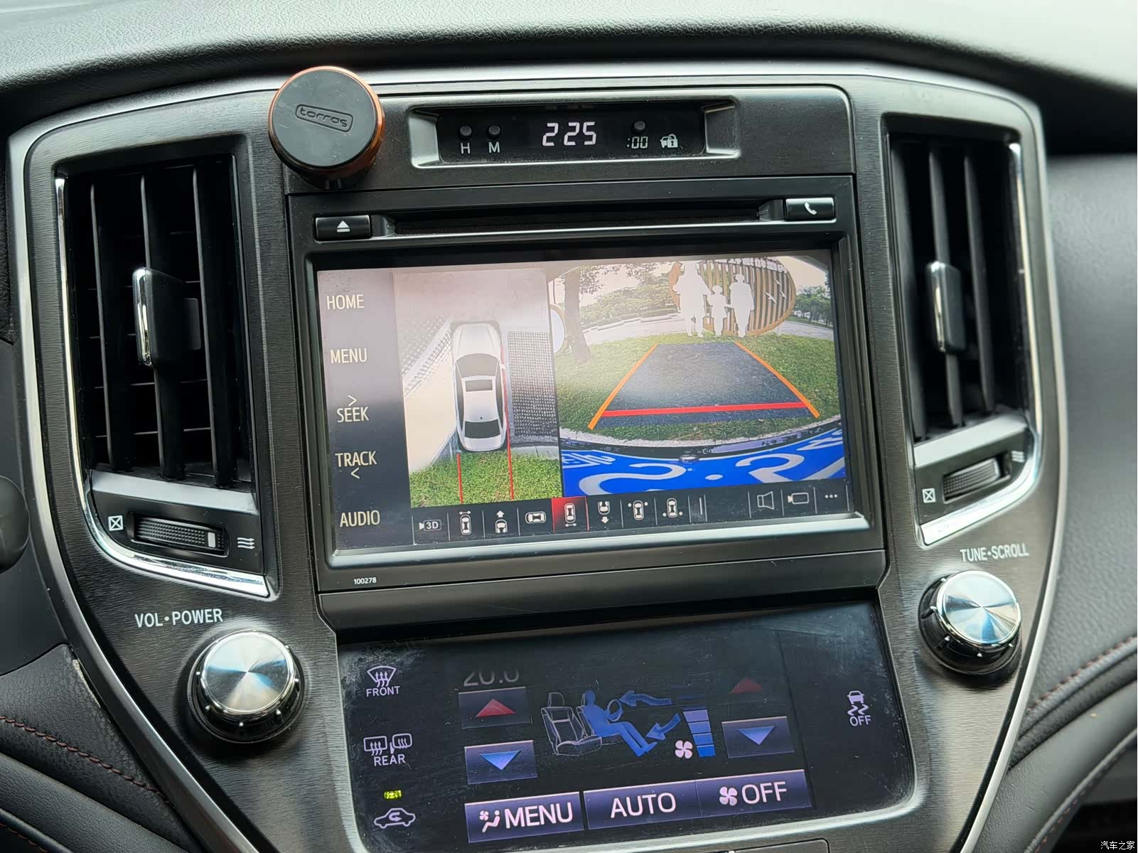 Toyota Crown, 2017 13