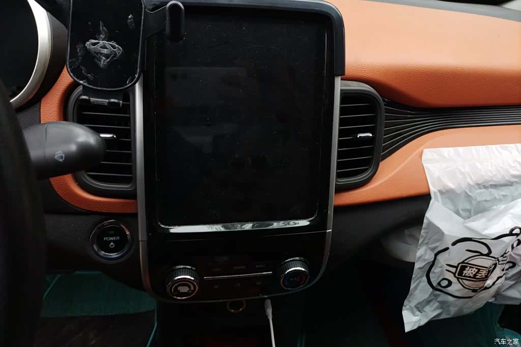 Chery 300, 2018 13