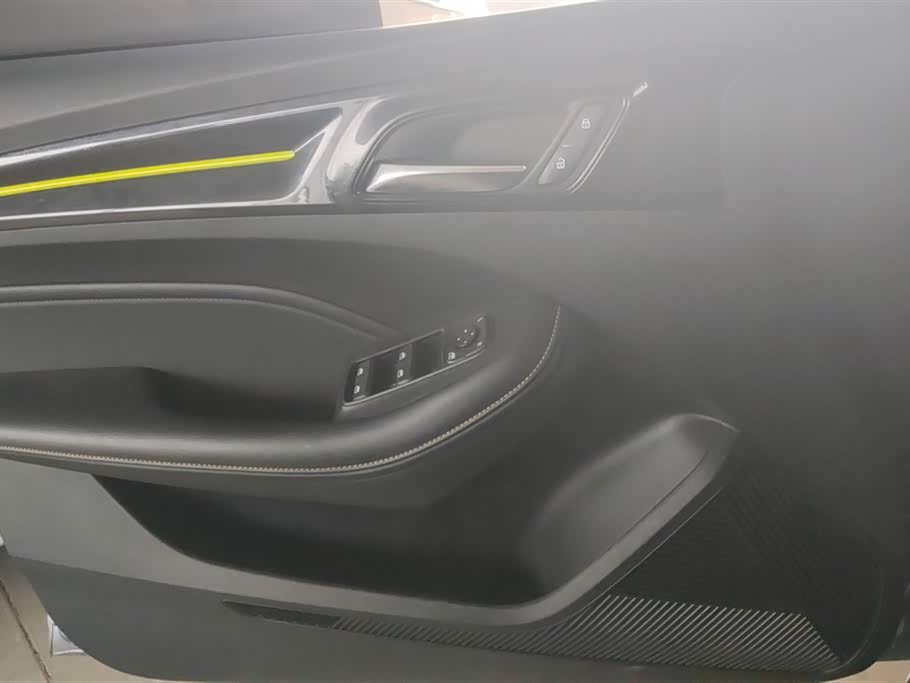Roewe i5 Roewe i5