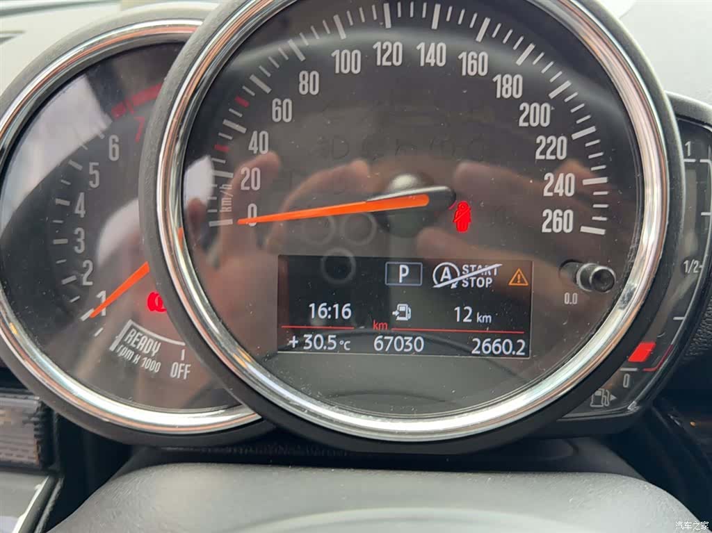 Mini Clubman, 2018 3