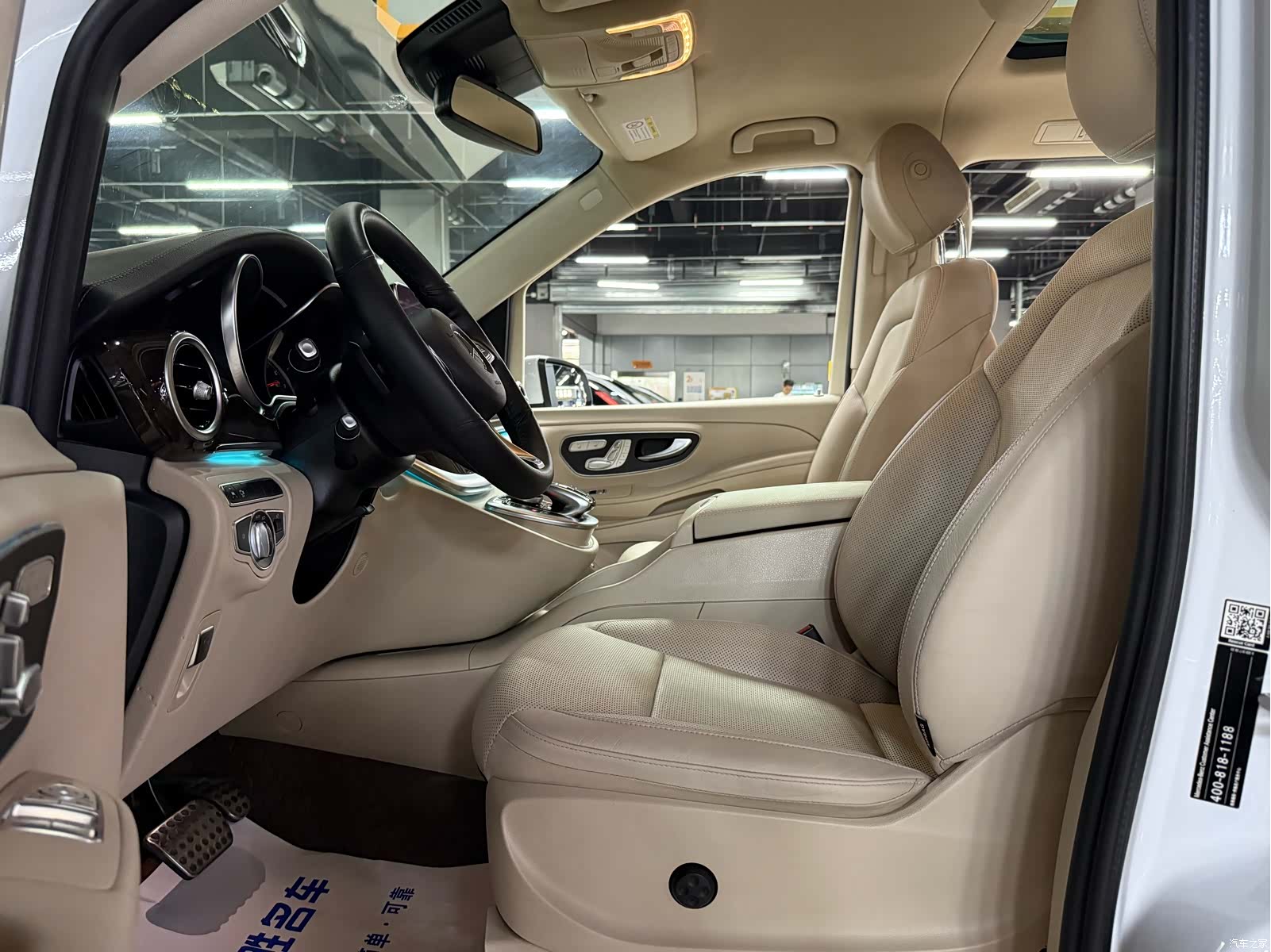 Mercedes-Benz V-Class, 2018 8