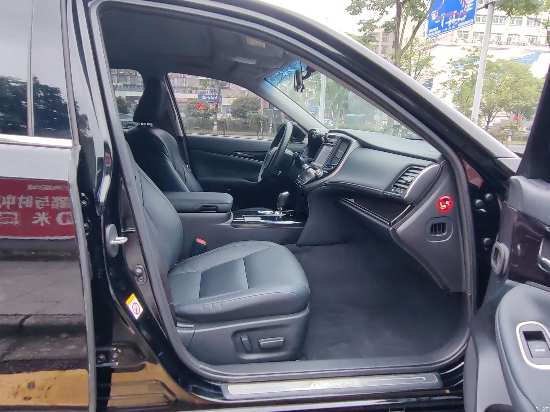 Toyota Crown, 2017 7