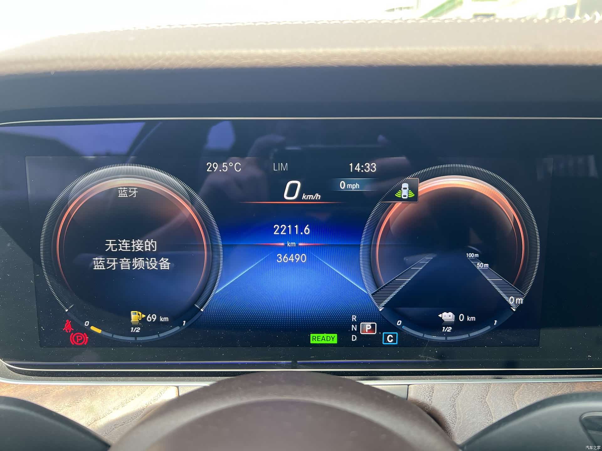 Mercedes-Benz E-Class, 2022 11