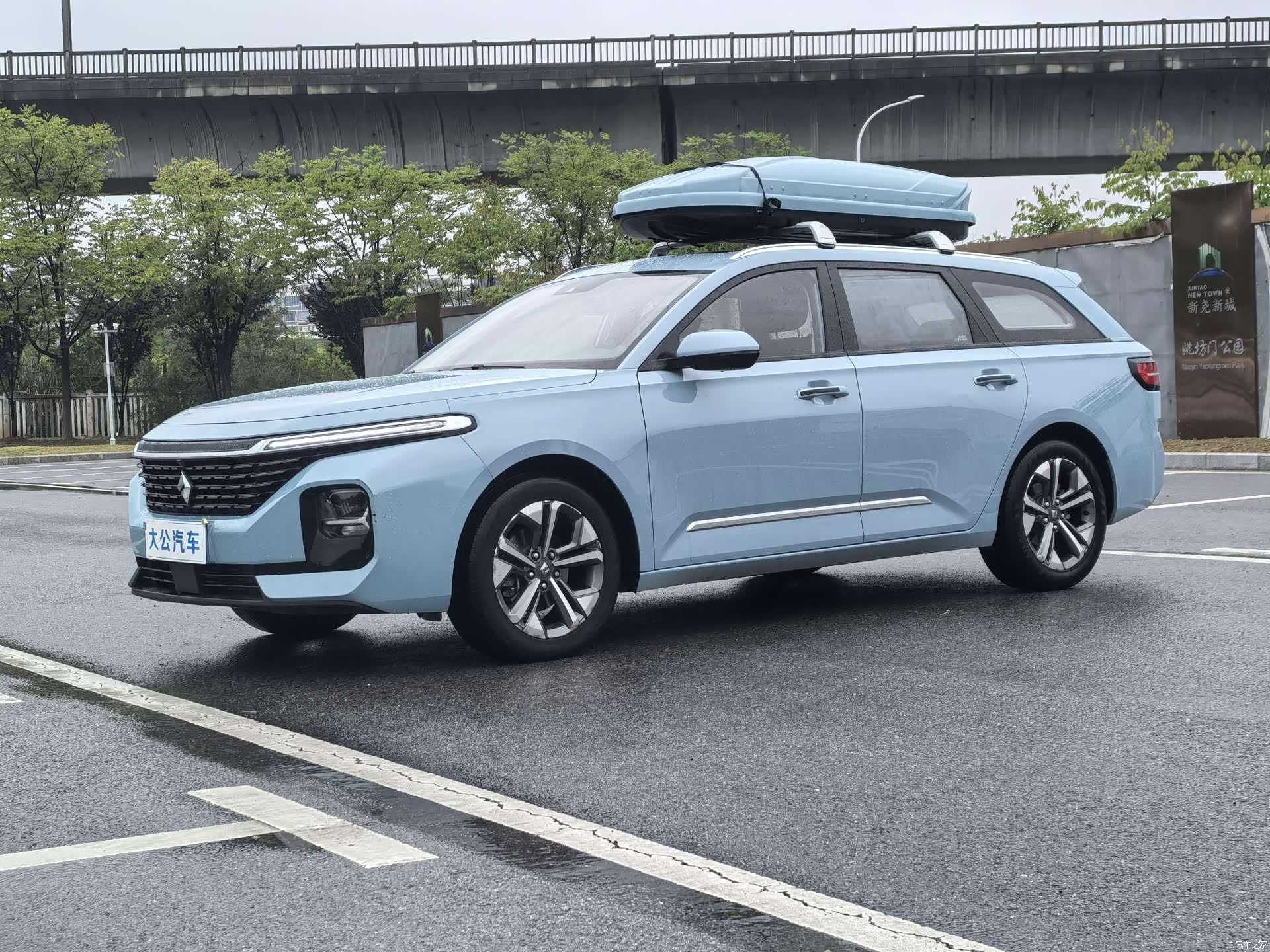 Wuling Valli