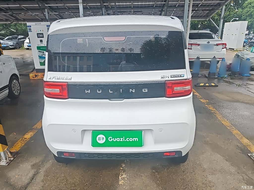 Wuling Yuan, 2021 6