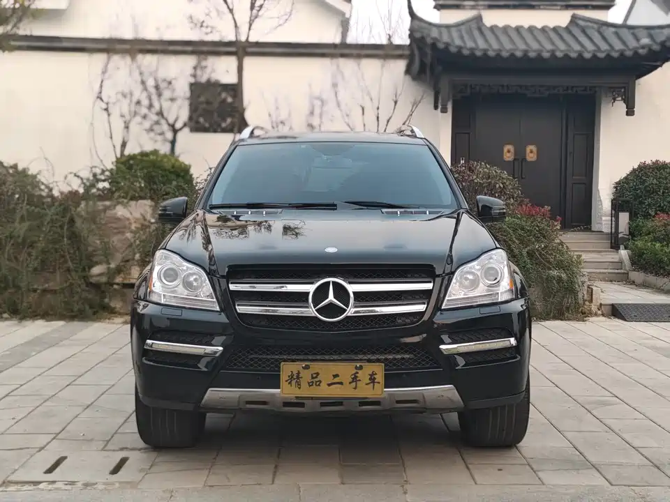 Mercedes-Benz GL grade