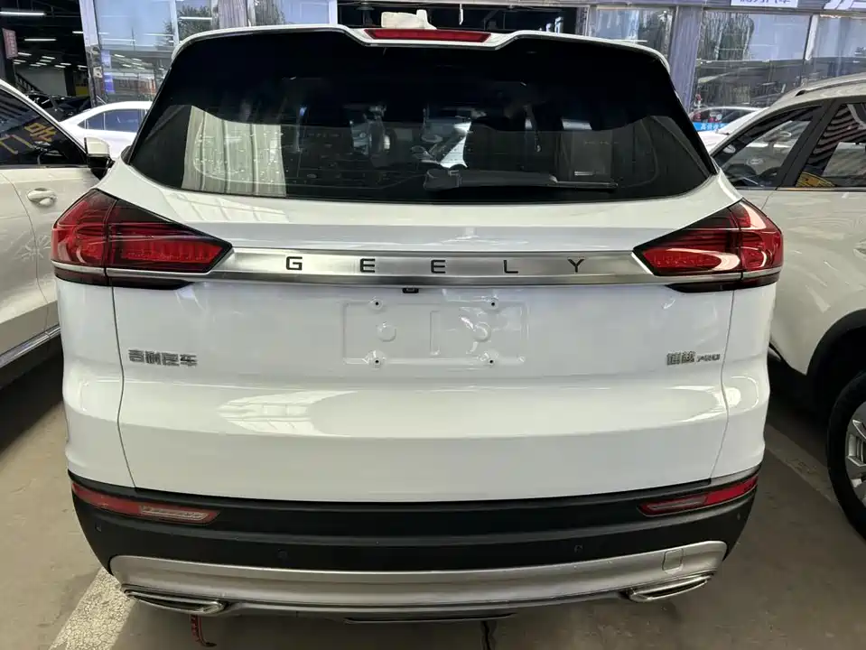 Geely Atlas