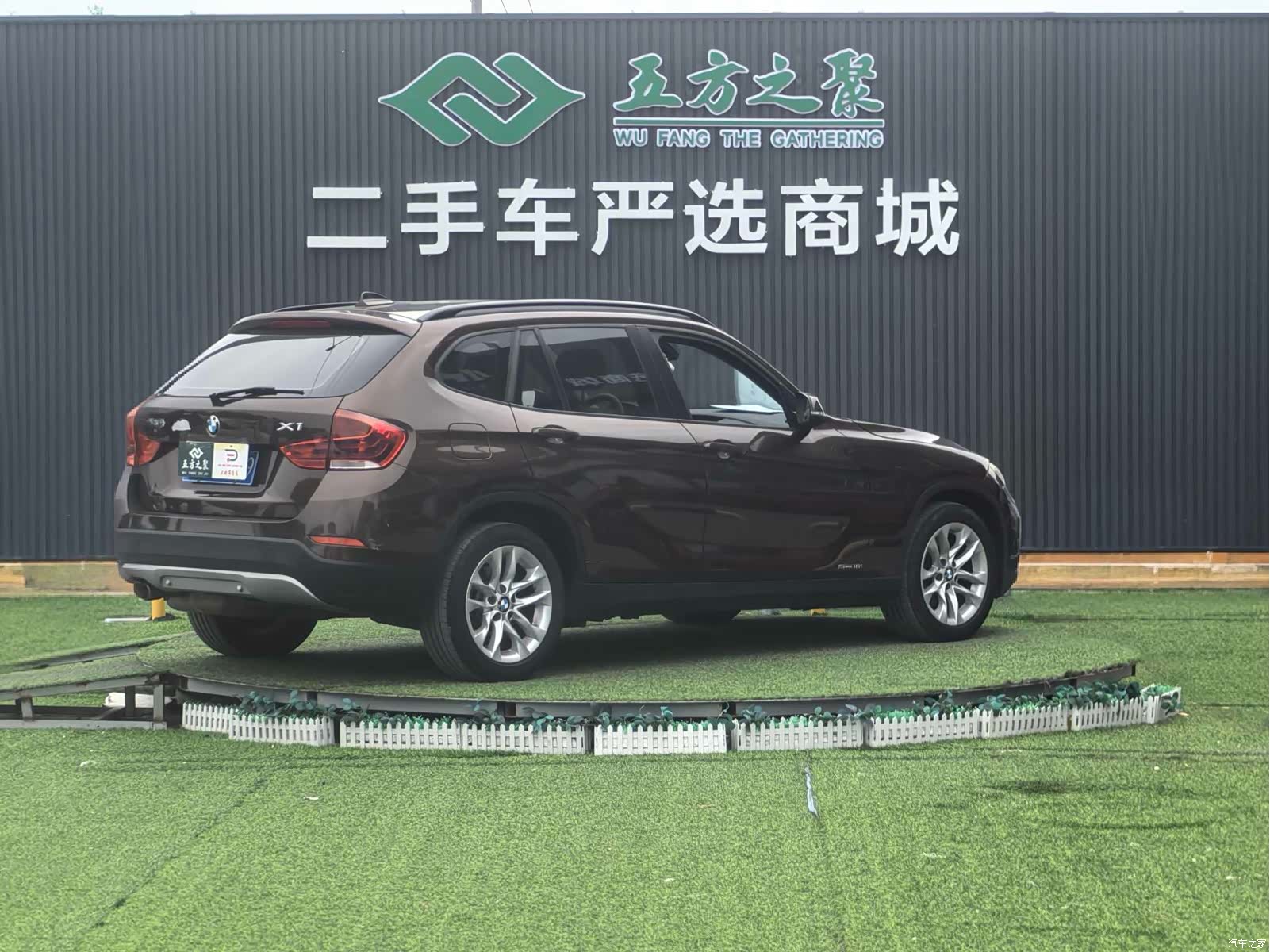 BMW X1, 2014 19