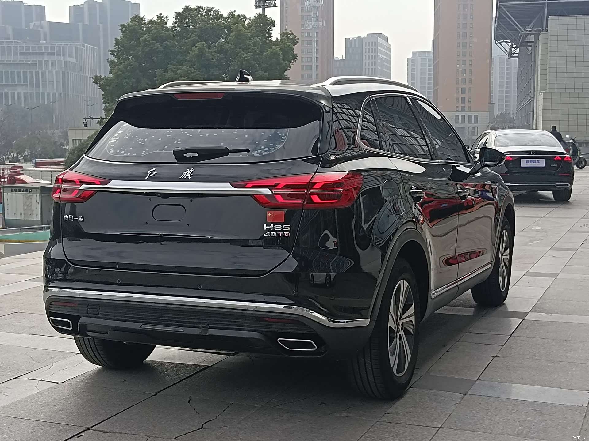 Hongqi HS5, 2020 8