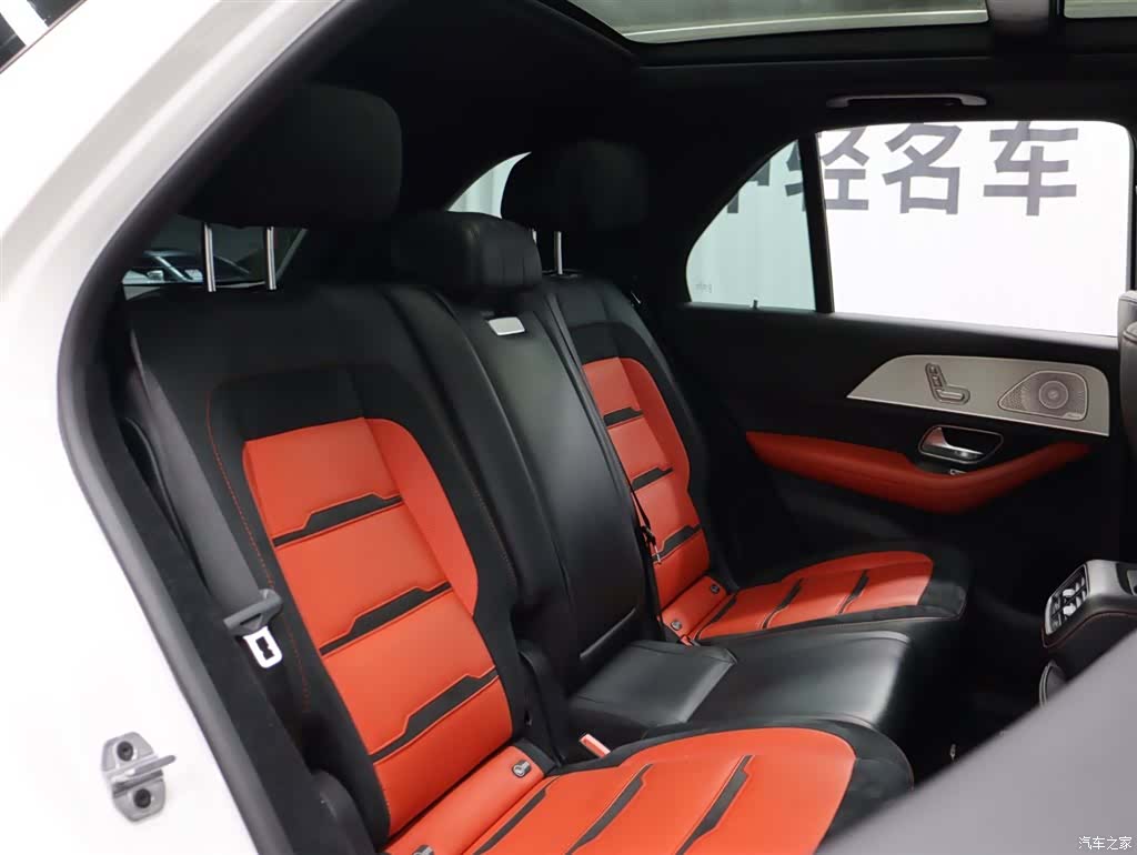 Mercedes-Benz GLE, 2021 27