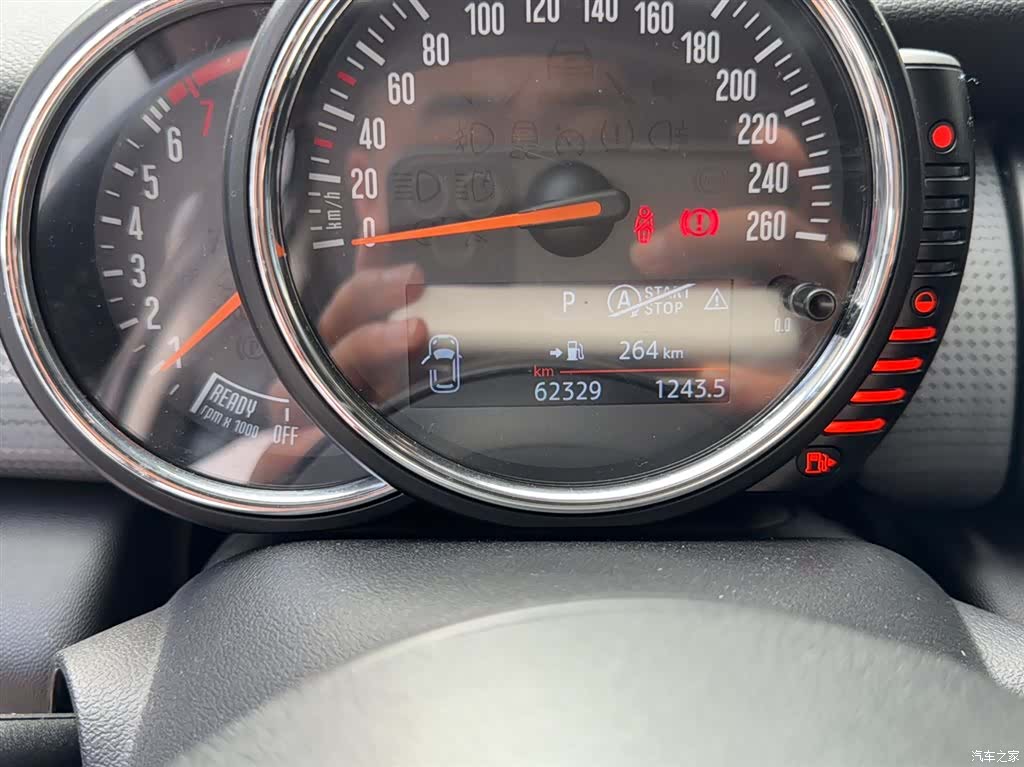Mini Cooper, 2015 12