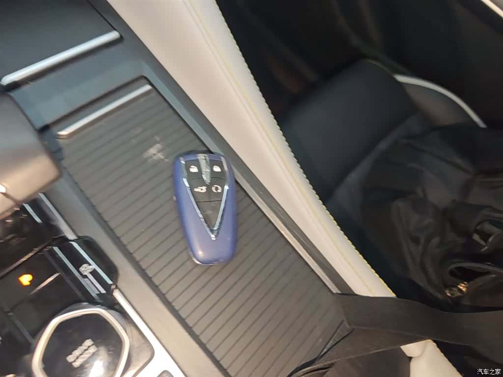 Changan CS75 PLUS, 2023 9