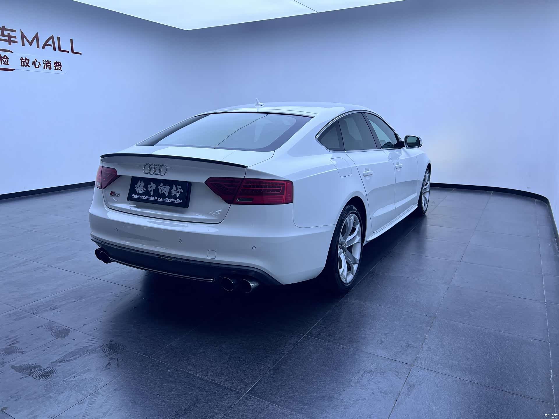 Audi S5, 2013 4