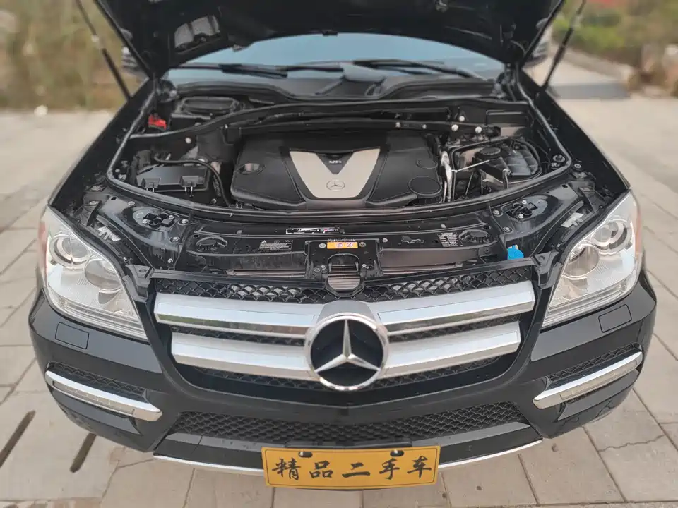 Mercedes-Benz GL grade