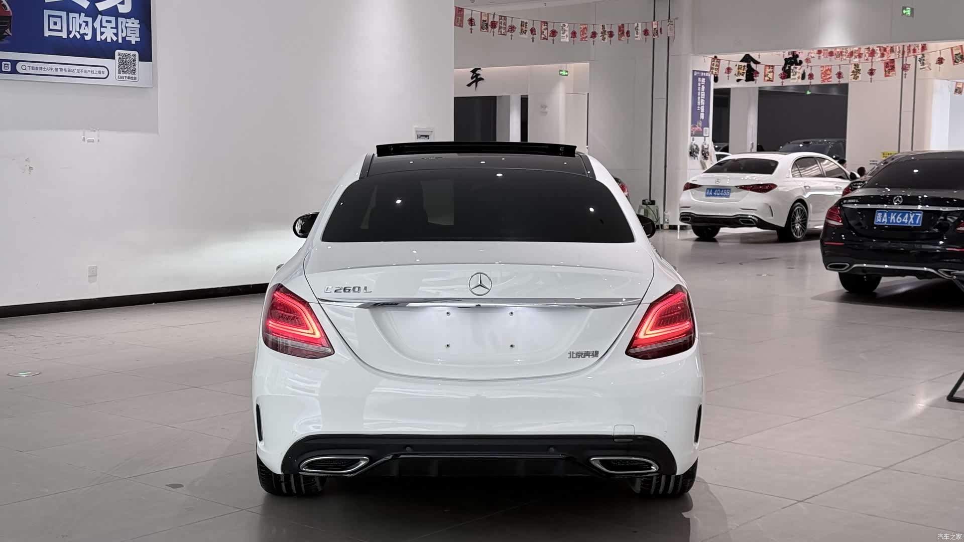 Mercedes-Benz C-Class, 2021 все фото